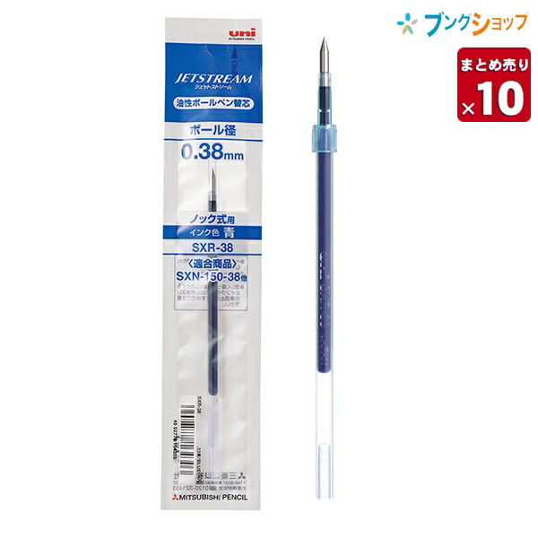TOKO JetStream 赤　その他ワックス 5本セット 4902778164303-10.jpg