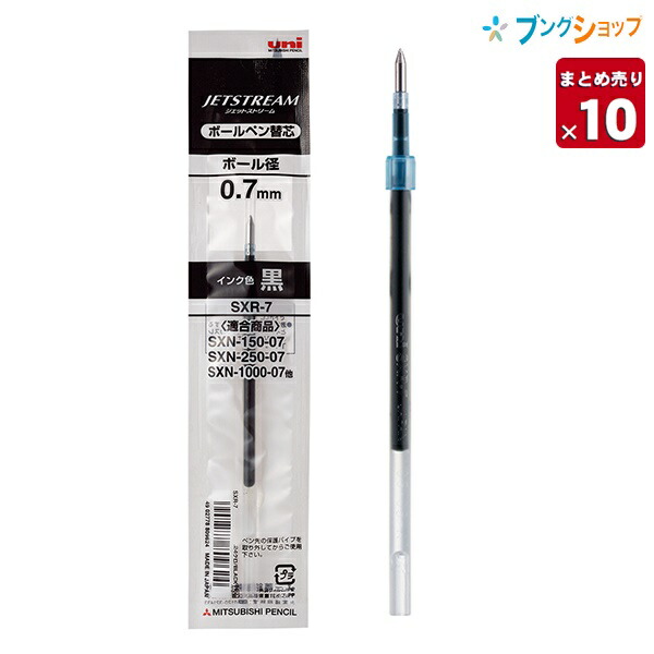d sky blue10m、ネイビー芯白5、d sky blue芯白5 51PXZJ6qsLL.jpg_BO30,255,255,