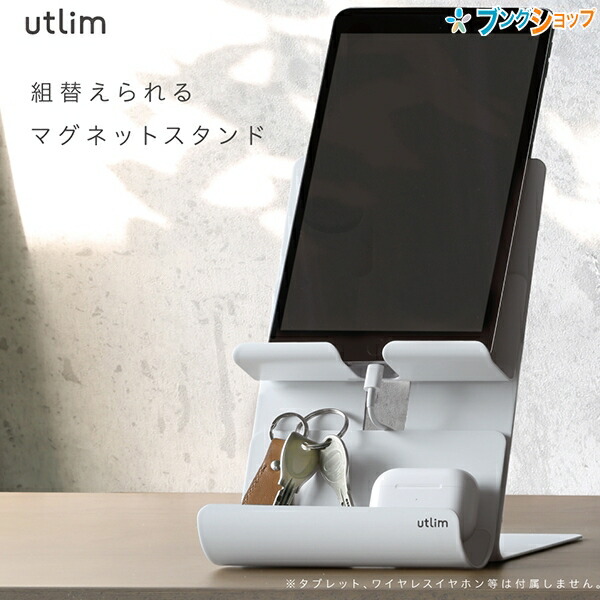 楽天市場】ソニック ポータブルコンセント USBポート付 楽天市場】ソニック ポータブルコンセント USBポート付