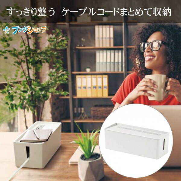 楽天市場】ソニック ポータブルコンセント USBポート付 楽天市場】ソニック ポータブルコンセント USBポート付