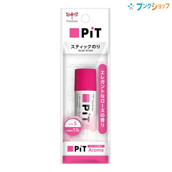 のりぽんさん専用 Amazon.co.jp: コニシ ボンド スプレーのりZ-1 ガス抜きキャップ