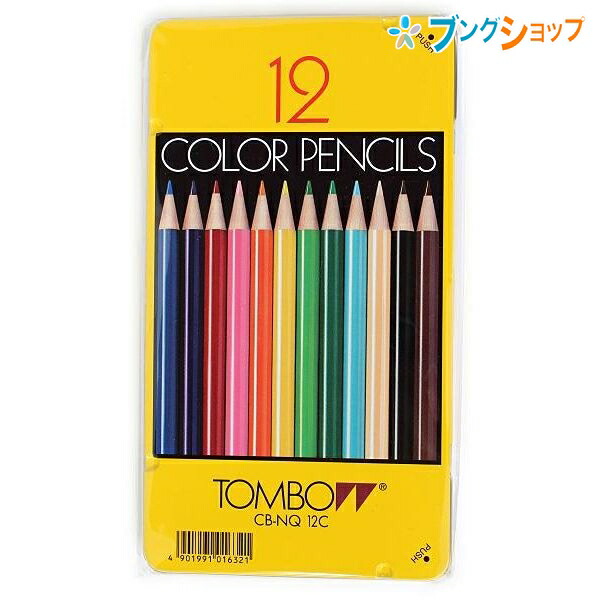 楽天市場】三菱鉛筆 色鉛筆880 12色セット K88012CPN Mitsubishi 学校