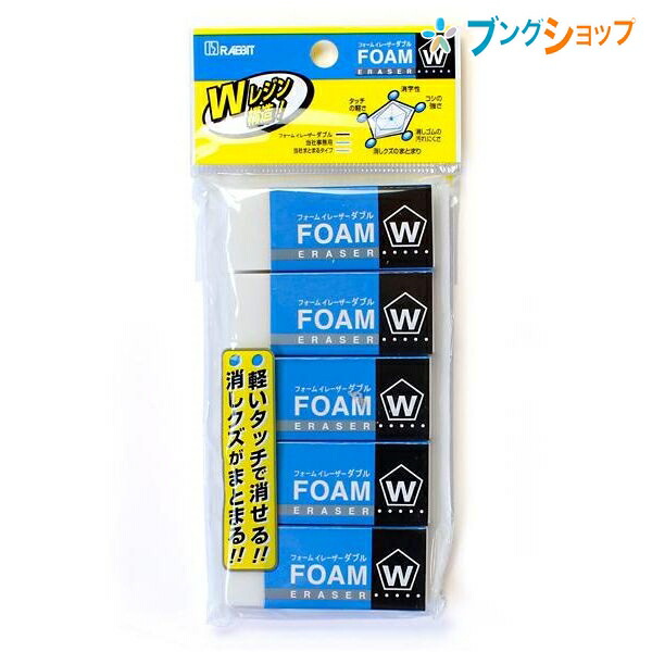 レイ　プロレスラー消しゴム　リペイント品 Yahoo!オークション -「プロレスラー 消しゴム」(フィギュア) の