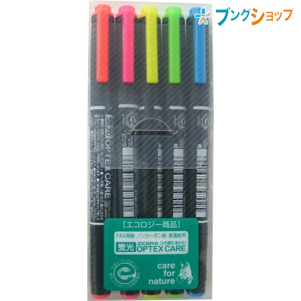 ゼオスキン応援セット！ ゼオスキンヘルス ジェントルクレンザー｜ドクターズコスメ専門