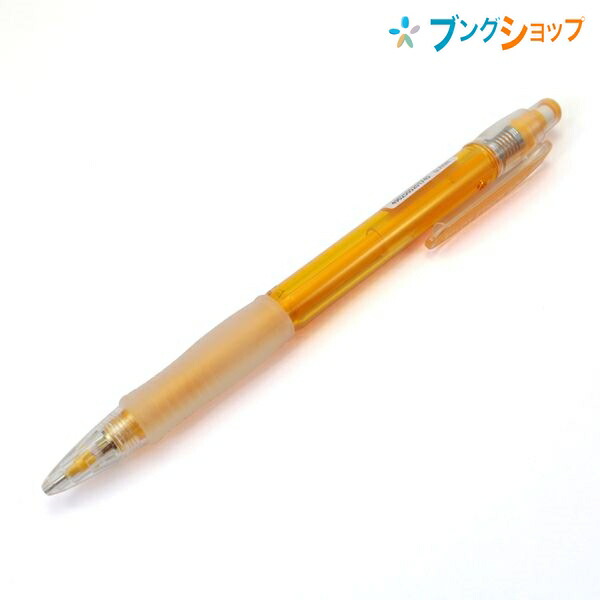 楽天市場 スーパーセール価格 パイロット シャープペン カラーイーノ0 7 オレンジ Hcr 12r O7 くっきり書ける 綺麗に消せる カラフル芯 シャープペンシル 軽い筆圧 鮮やかに書ける 簡単に消せる 筆記商品 ブングショップ