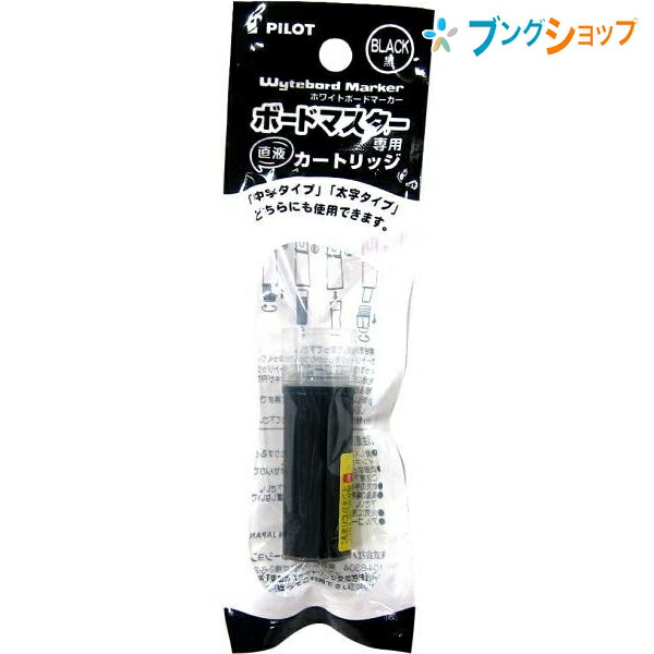 楽天市場】馬印 MAJI series(マジシリーズ)片面脚付 スチール 楽天市場】馬印 MAJI series(マジシリーズ)片面脚付 スチール