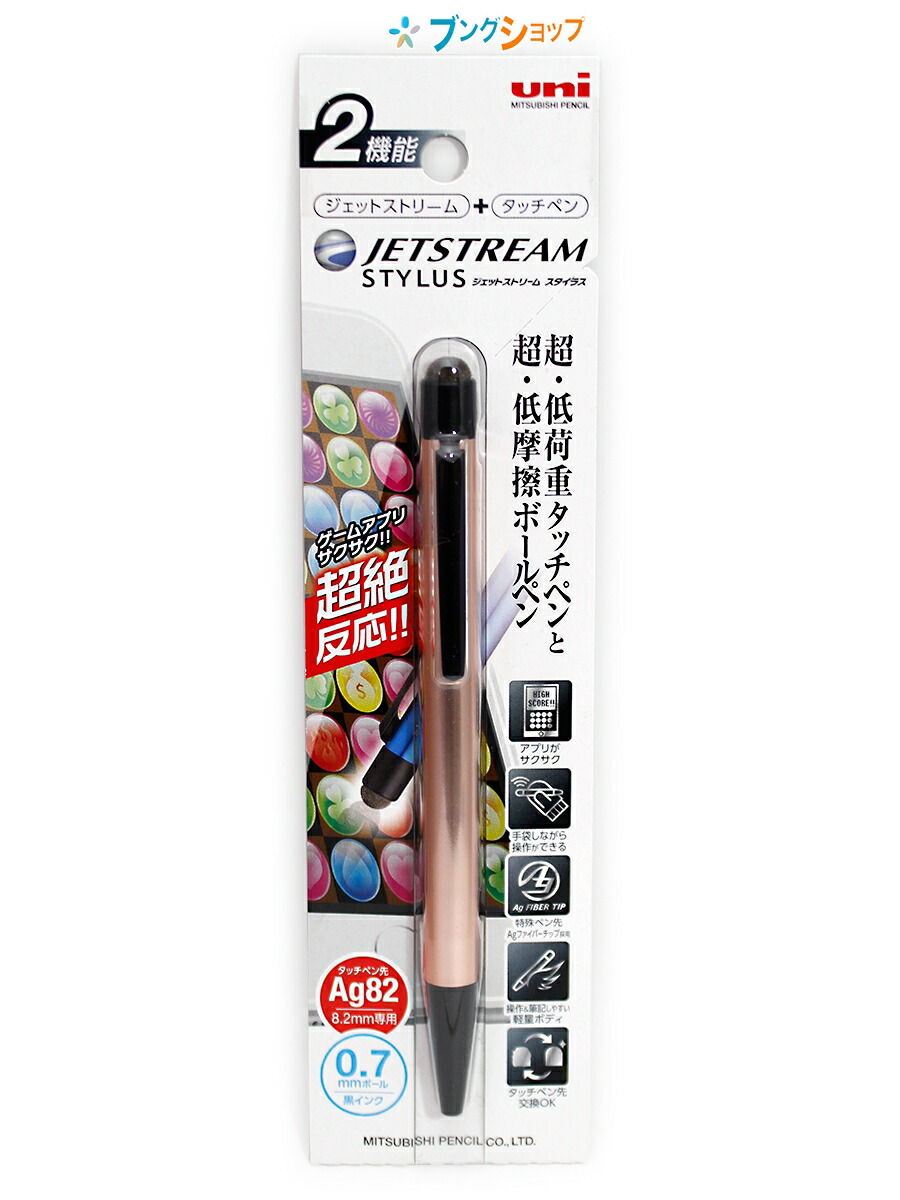 MADISONBLUE Hello チャーム セット MADISONBLUE Hello チャーム セット - メルカリ
