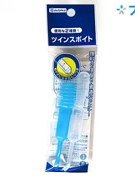 楽天市場】呉竹 ぼくちすずり 四五平 HC15-45S 書道用硯 軽量タイプ