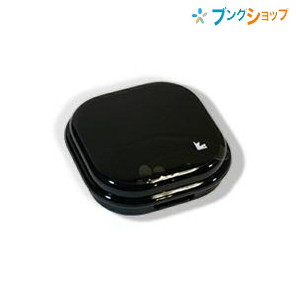 楽天市場】【スーパーセール価格】新朝日コーポレーション SACOS 印鑑 ハンコ スーパーエース朱肉75号 秒速速乾 NSA-75 : ブングショップ