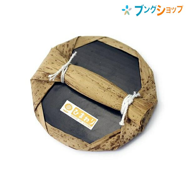 楽天市場 銀鳥 工作 バレン Cf B10 ギンチョウ ぎんちょう ばれん 学校 工作 美術 図工 版画の必需品 画材 書道 木版画 刷具 綺麗に仕上がる竹皮製 版画用バレン ブングショップ 楽天市場 銀鳥 工作 バレン Cf B10 ギンチョウ ぎんちょう ばれん 学校 工作 美術 図工 版画の必需品 画材 書道 木版画 刷具 綺麗に仕上がる竹皮製 版画用バレン ブングショップ