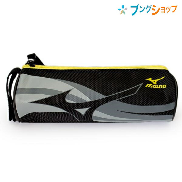 楽天市場 サンスター文具 ペンケース ミズノ 筒型ブラック スポーツブランド Mizuno シンプルデザイン S 筆箱 フデイレ 筆入れ モバイル用品入れ ファスナー ブングショップ