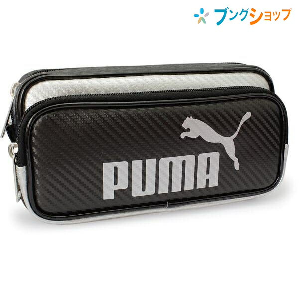 楽天市場 クツワ ペンケース プーマ カラーカーボンw ブラック かっこいい スポーツブランド 人気のpuma 787pmbk ブングショップ