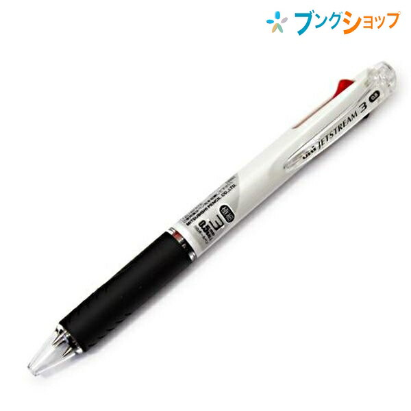 【錫（すず）】ボールペン・24092301 SUSBO ステンレスボールペン KNS-016 本体 1本 (標準搭載芯：0.7