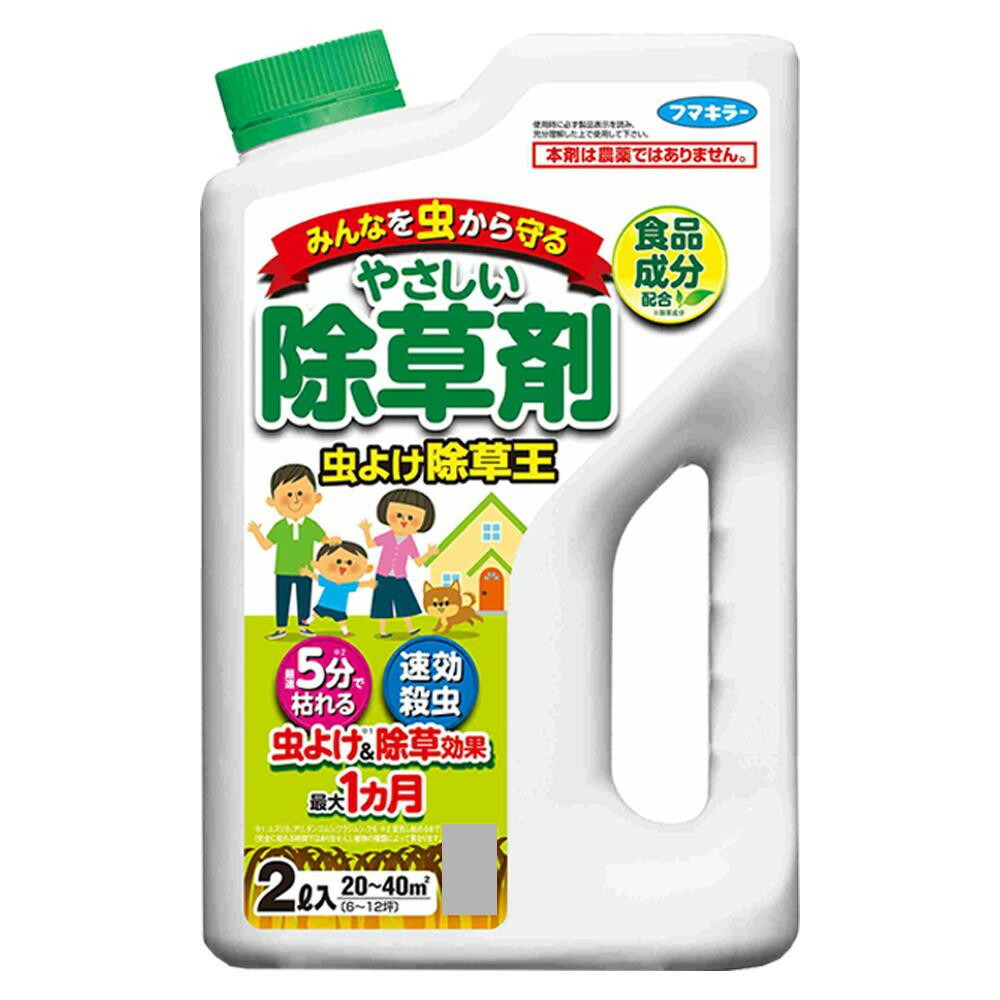 フマキラー　除草剤　虫よけ除草王　2L×3個 4549081463626