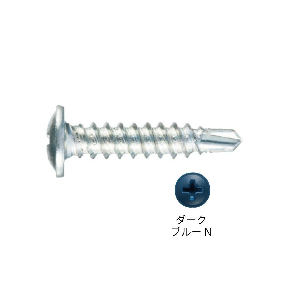 造作ねじ 板金用 カクテルビス ダークブルーN 4×20 500本入 712CDBU 4903768643891