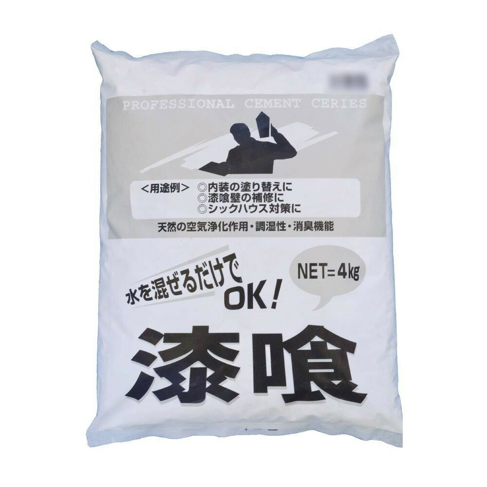 マツモト産業 漆喰 4kg×2袋 4549081557622