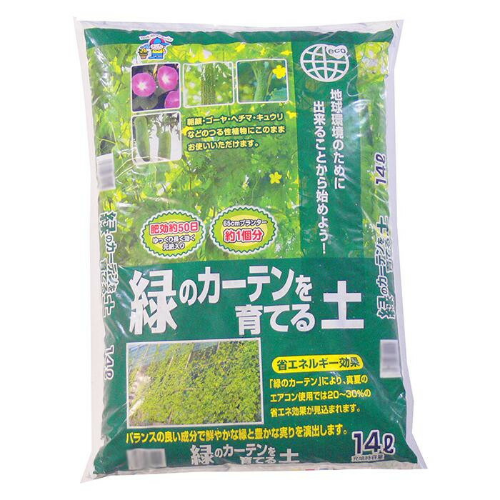 あかぎ園芸 観葉植物の土 14L 4袋 4549081705269 2q7FebZJDV, 花、ガーデニング -  mtsbinacendekia.sch.id