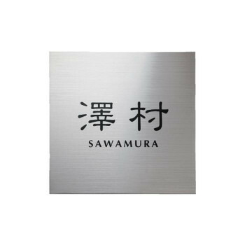 クーポン券社会的運動
