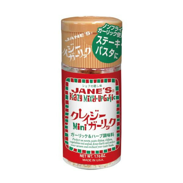 クレイジーガーリック ミニ 36g×24セット 70603 4975723026186