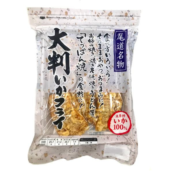 楽天市場】5/25エントリーで最大100%Ptバック！小倉秋一商店