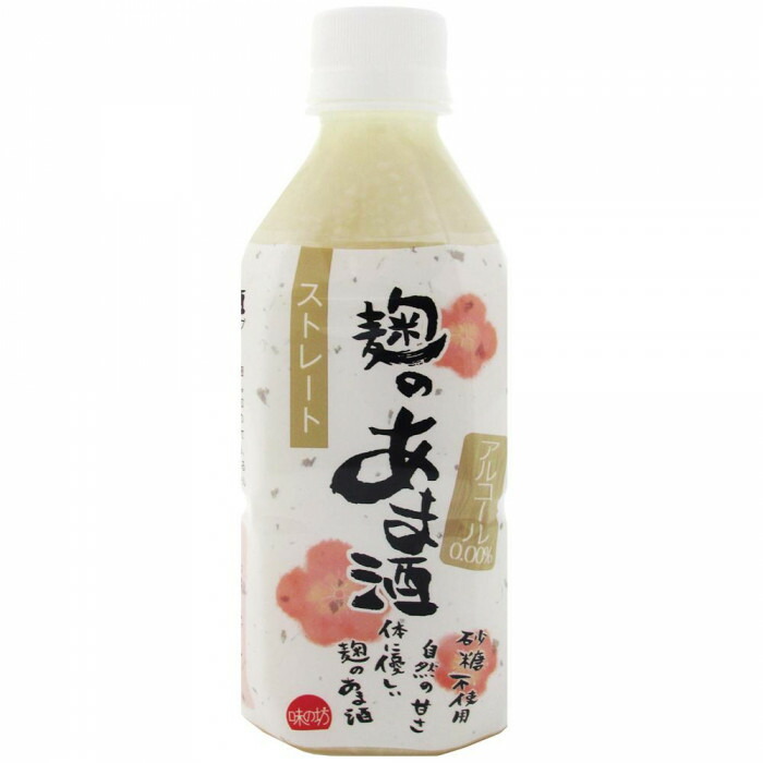 麹のあま酒　350ml　ストレート　10個セット 4549081821037