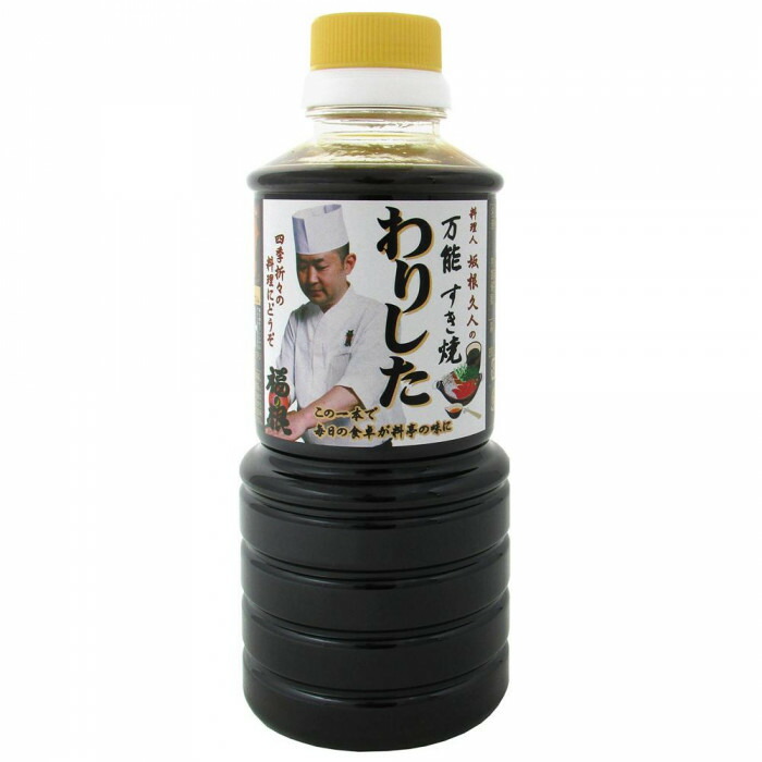 坂根久人監修　万能すき焼わりした　430g　8個セット 4549081821228 7,146円
