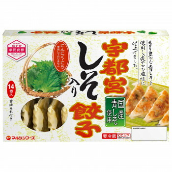 Amazon.co.jp: ［冷蔵］ マルシンフーズ 3束マルシンハンバーグ