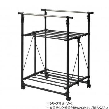 B.Bファニシング ワンタッチ収納洗濯物干しラック　ワイド ブラック ONLR-0065BLK