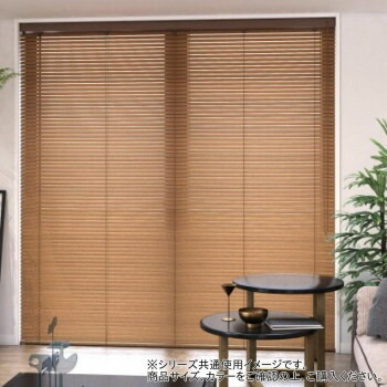 楽天市場】ウッドブラインド【再カット保証】 : NOKKIストア