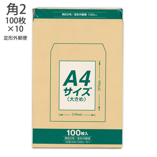 通販 激安 4902850035705-10.jpg その他
