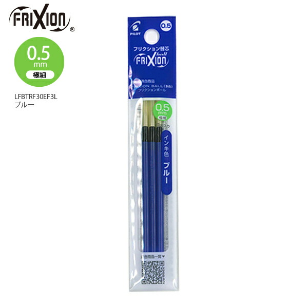 楽天市場】プラス クリアブック クリアファイルPASTY A4 20Pソーダ