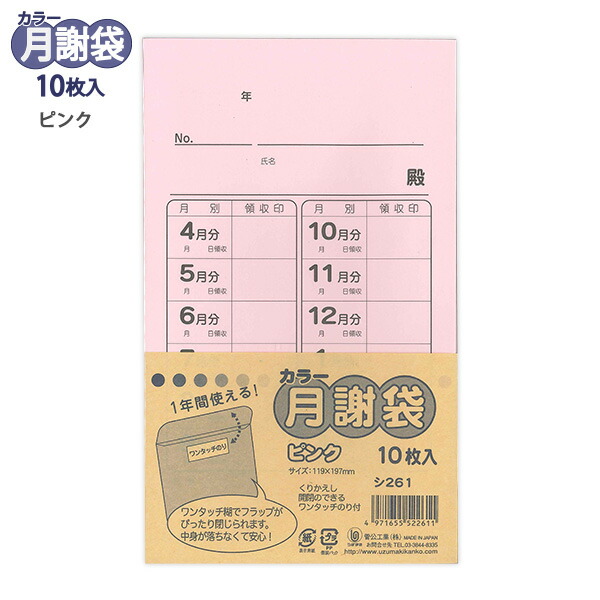 縁 飴色切2袋、飴色角2袋、飴色丸2袋 縁様専用 飴色切2袋、飴色角2袋、飴色丸2袋