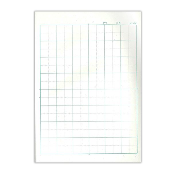 楽天市場 日本ノート 学習帳 方眼罫ノート B5 こくご8マスリーダー入りノート スクールキッズ Sl308r Apica ニッポンノート 学用品 児童 生徒 学校教育 学習 授業 学校 学童 帳面 筆記帳 紙製品 目にやさしいグリーン罫 動物柄表紙 糸綴じ製本 ブングショップ