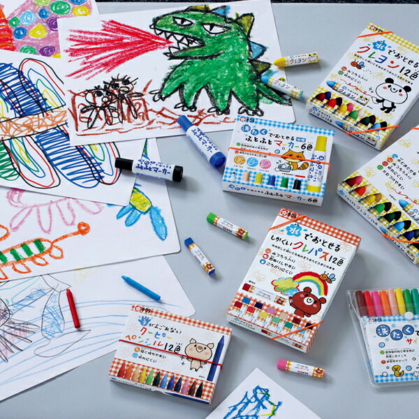 ゆうぐれ⭐︎ 水でおとせるクレヨン 16色 | Toys”R”Us – Japan