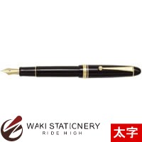 飛行士 筆 カスタム742 黒いこと 太字 (B)