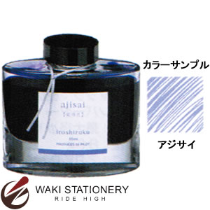 11-ink-50-aj.jpg