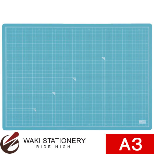 楽天市場】【セキセイ】 カッティングマット 発泡美人 A2 FB-4618-00