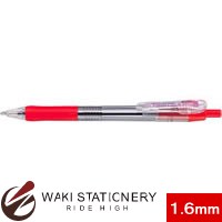 楽天市場】コクヨ シャープペンシル [フィットカーブ] 0.5mm 軸透明