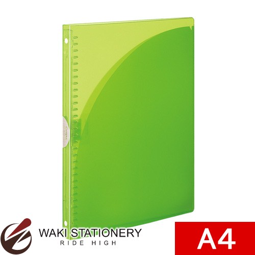 waki stationery kokuyo campus binder adopt slim pp cover a4