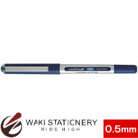 楽天市場 三菱鉛筆 水性ボールペン ユニボール アイ Uni Ball Eye Ub 150 0 5mm 青 10本 文房具の和気文具