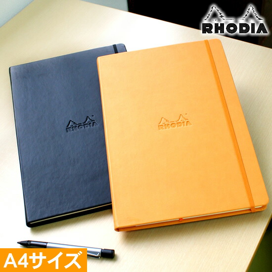 Waki Stationery Rodia RHODIA  note book A4 size, notebook design style Rakuten Global Market