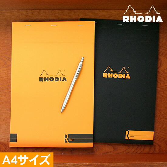 (未使用･未開封品)　ドラパス テンプレート E408 フローチャート定規 B 31408 sdt40b8 41A7Rz-QPCL.jpg_BO30,255,255,
