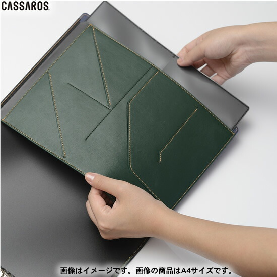 CASSAROSキャサロス多機能リングファイルA5用