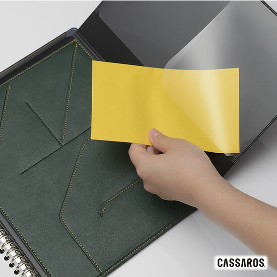 CASSAROSキャサロス多機能リングファイルA5用