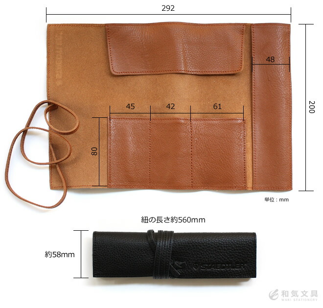 Waki Stationery Rakuten Global Market STAEDTLER STAEDTLER leather