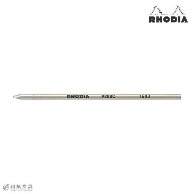 楽天市場】プラチナ萬年筆 低粘度油性ボールペン替芯 0.5mm 全長 楽天市場】プラチナ萬年筆 低粘度油性ボールペン替芯 0.5mm 全長