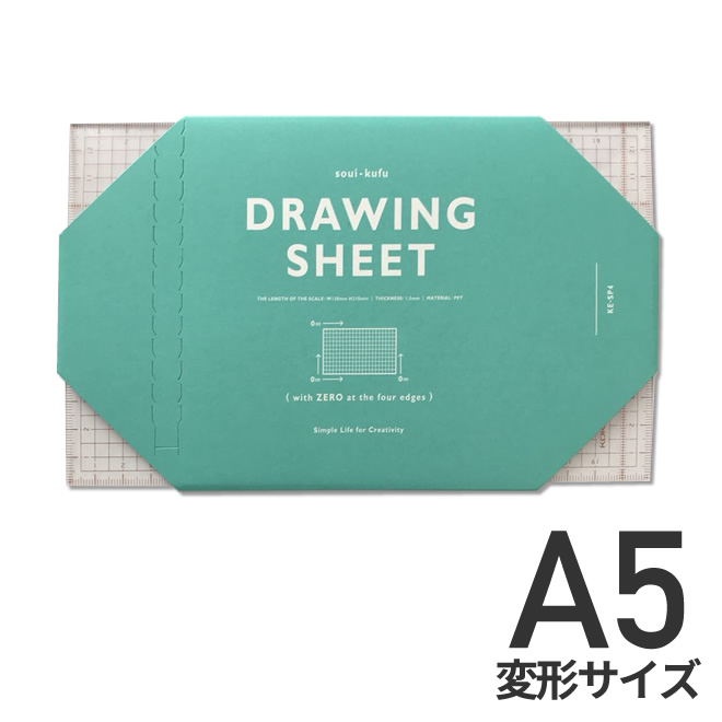 楽天市場】【手帳カバー】【ドローイングプラス】 Drawing Plus ダイアリーカバー Diary Cover（カラー） : 文房具の和気文具