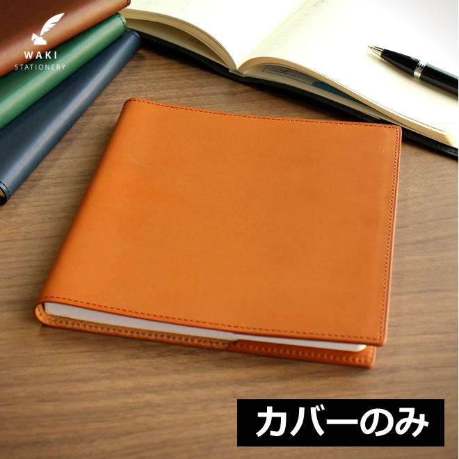 waki stationery wake stationery original guo buddys executive size executive stationery size
