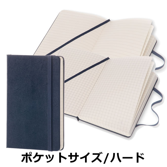 ポケットノート　カラーブック　(ノート) 32冊 Amazon | モレスキン ノートブック カラーノート プレーン(無地