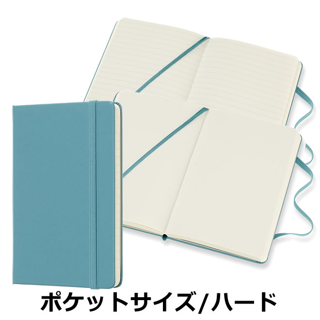 楽天市場】【正規品】モレスキン MOLESKINE ノートブック サファイア